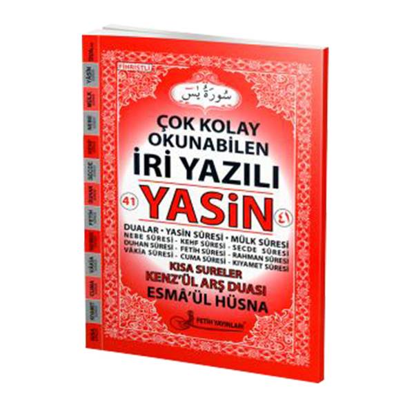 Ürün Resmi