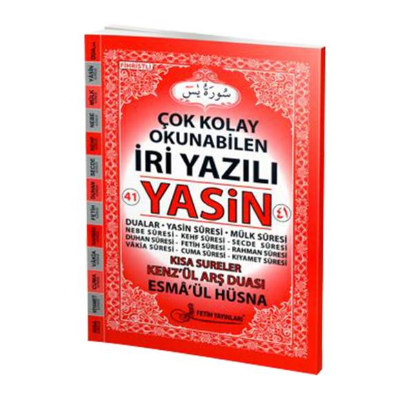 Ürün Resmi