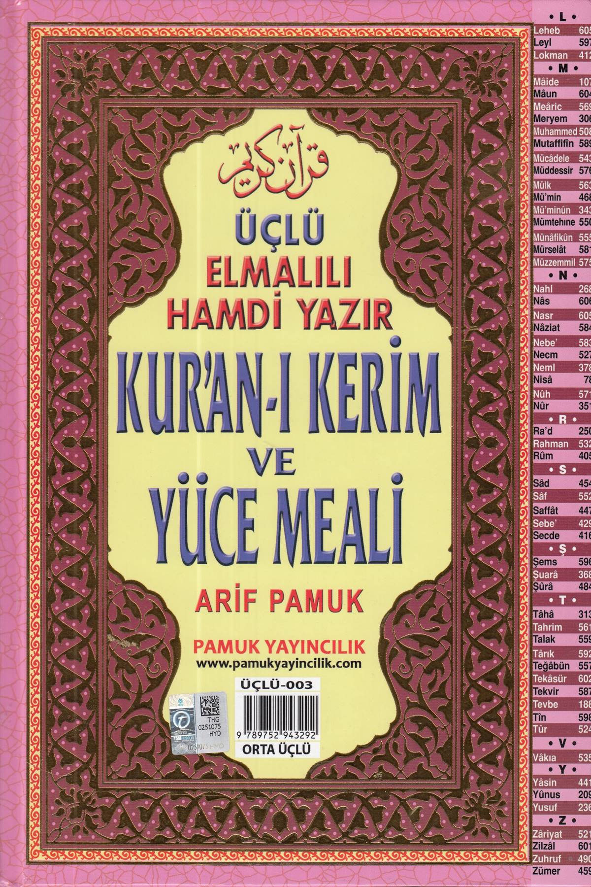Ürün Resmi