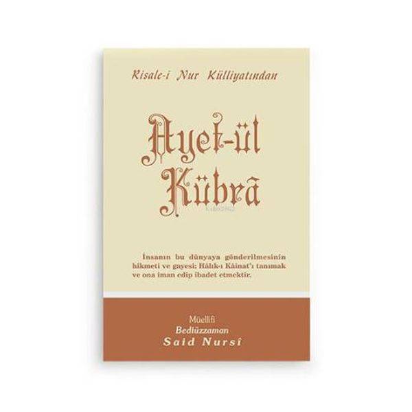 Ürün Resmi