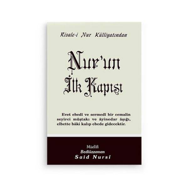 Ürün Resmi