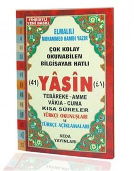 Ürün Resmi