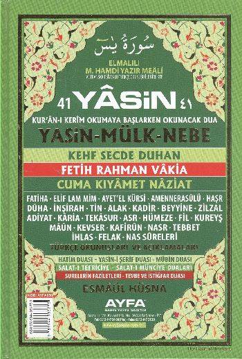 Ürün Resmi