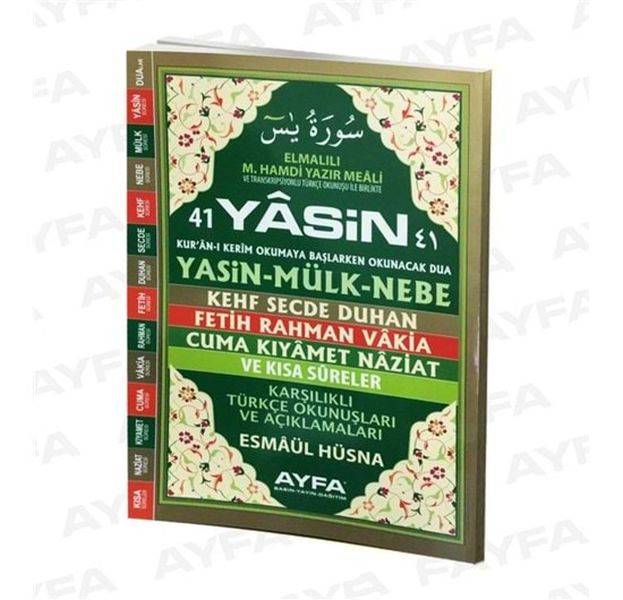 Ürün Resmi
