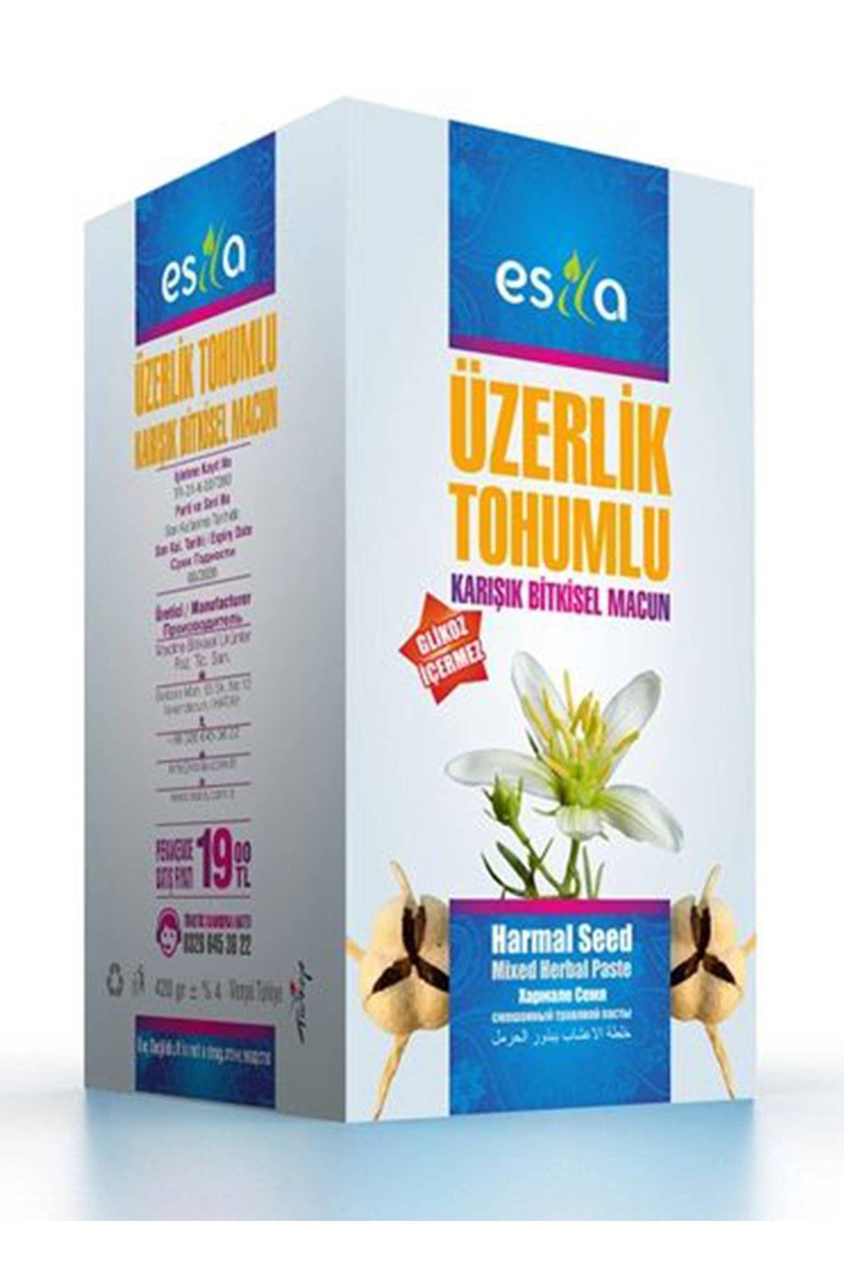 Ürün Resmi