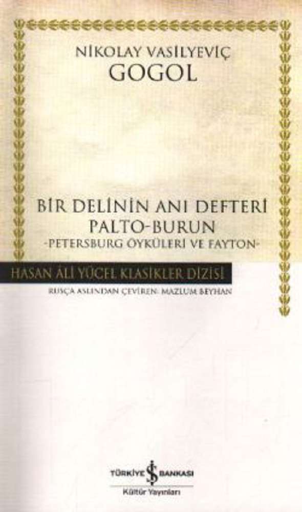 Ürün Resmi