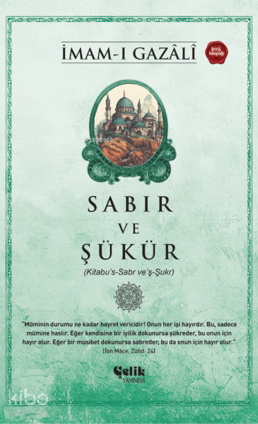 Ürün Resmi