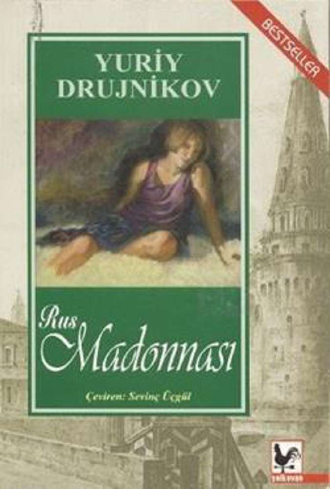 Ürün Resmi