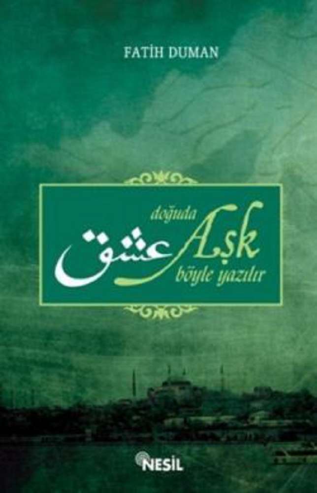 Ürün Resmi