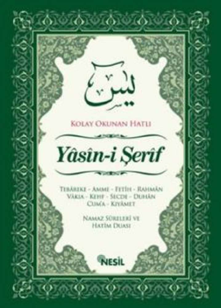 Ürün Resmi
