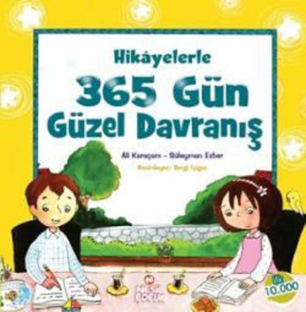 Ürün Resmi