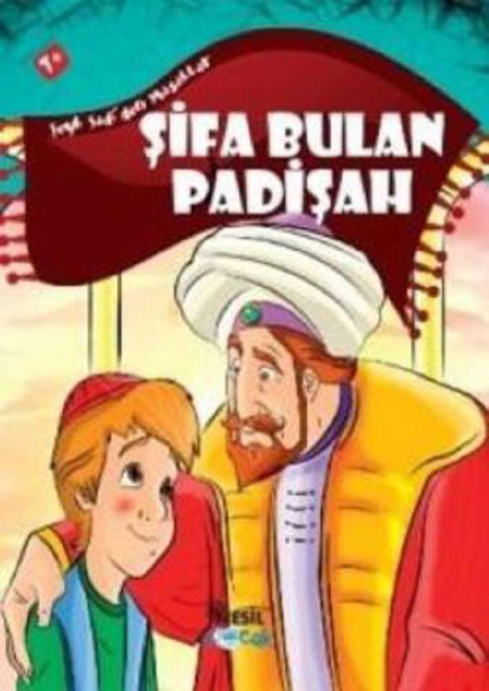 Ürün Resmi