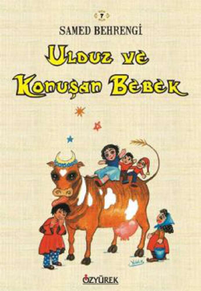 Ürün Resmi