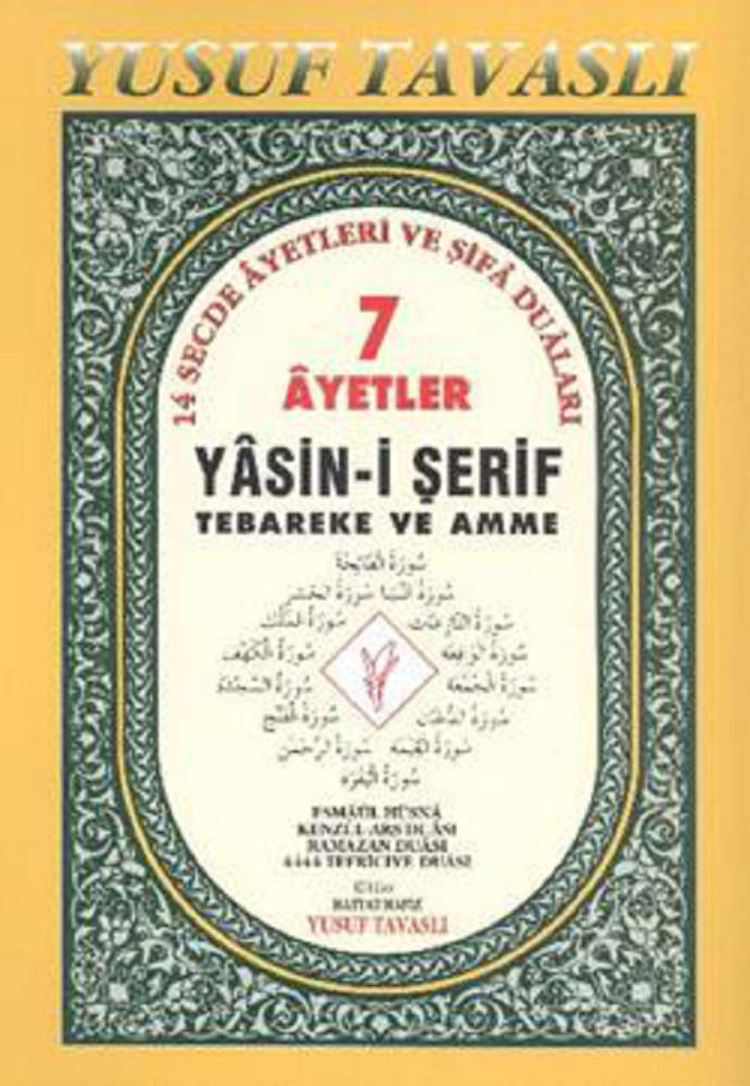 Ürün Resmi