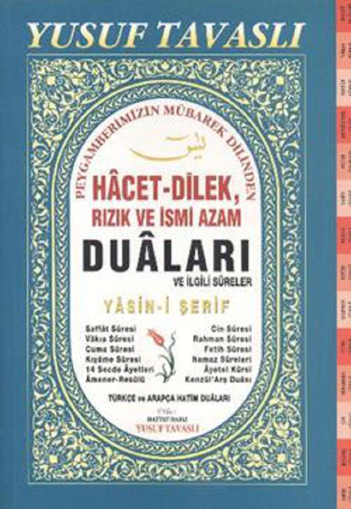 Ürün Resmi