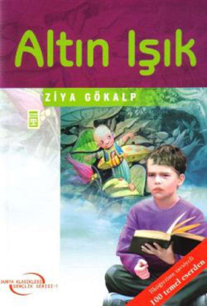 Ürün Resmi