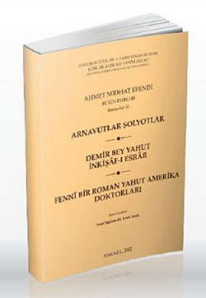Ürün Resmi
