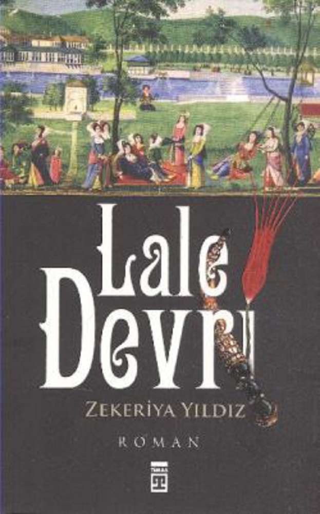 Ürün Resmi