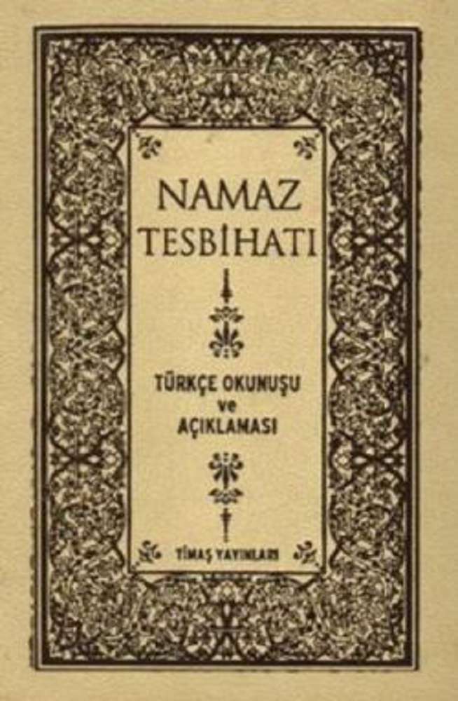 Ürün Resmi