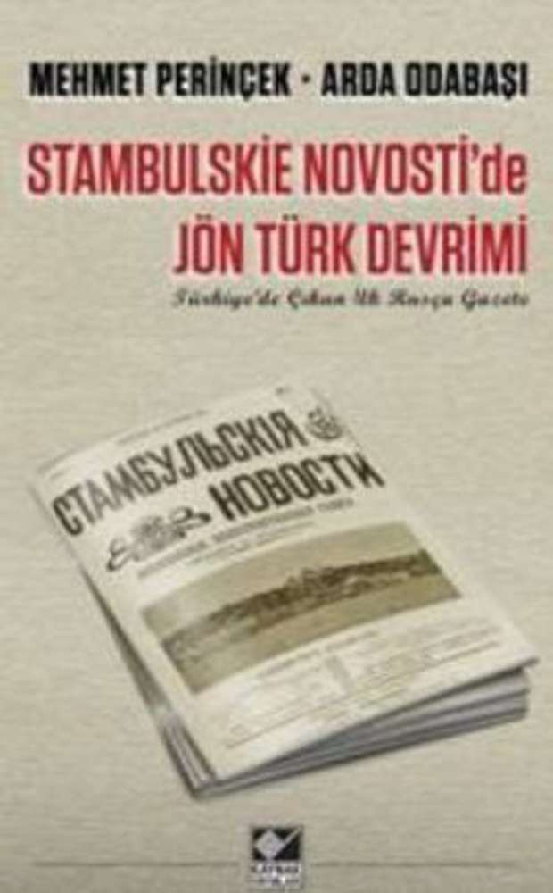 Ürün Resmi