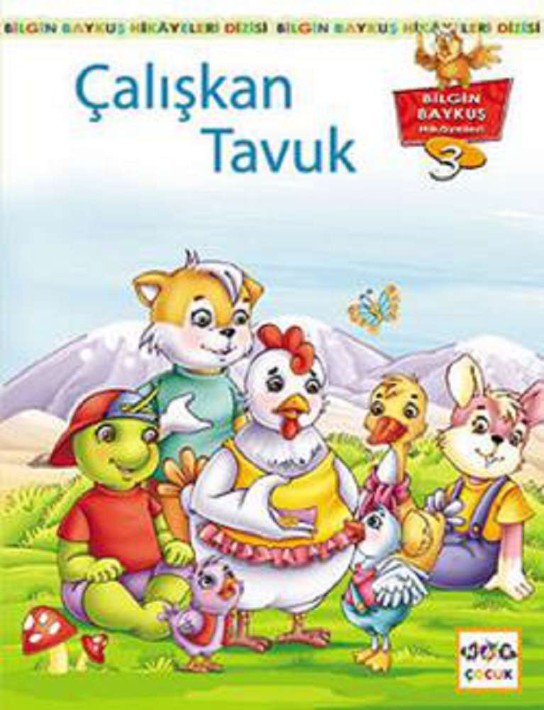 Ürün Resmi