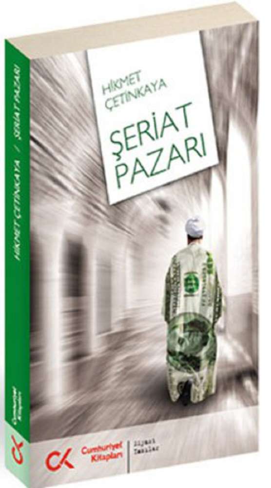 Ürün Resmi
