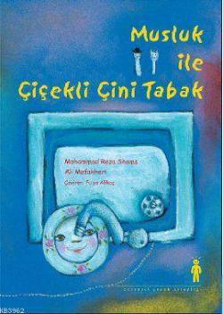 Ürün Resmi