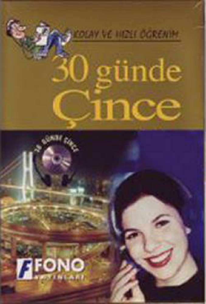 Ürün Resmi