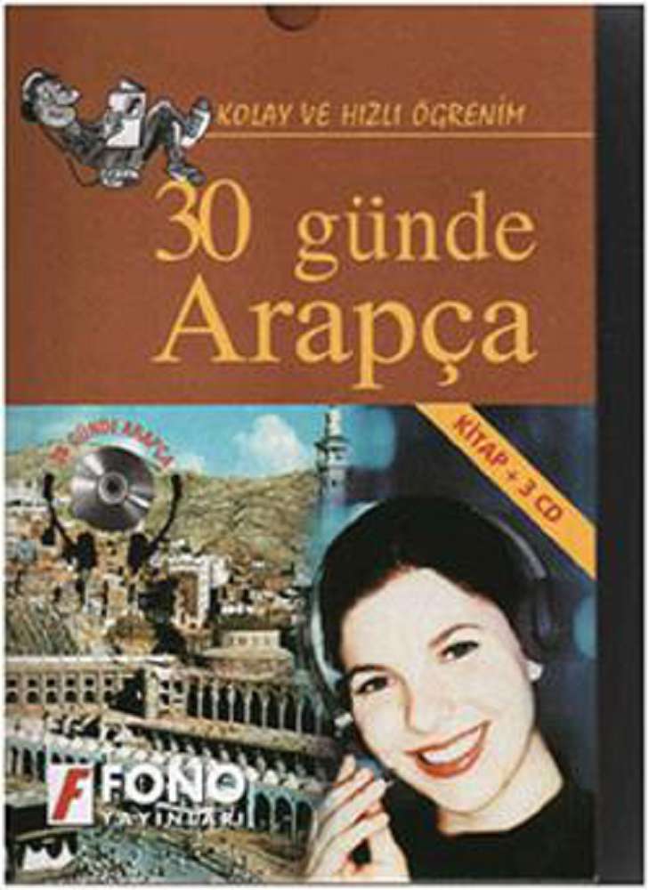 Ürün Resmi