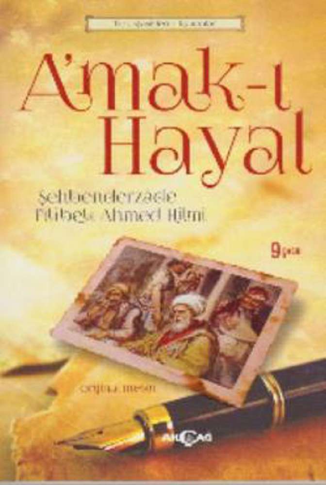 Ürün Resmi