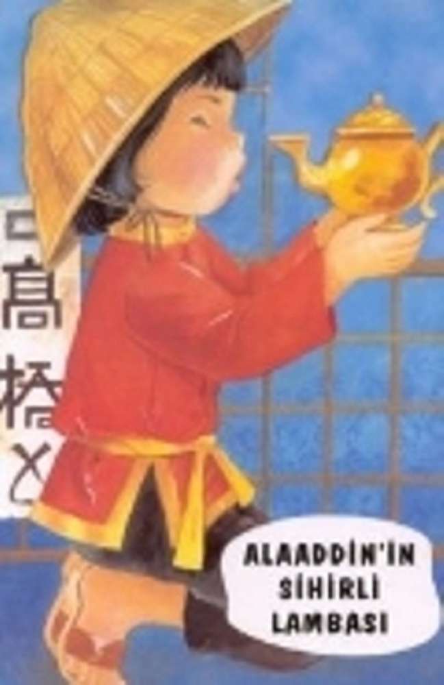 Ürün Resmi