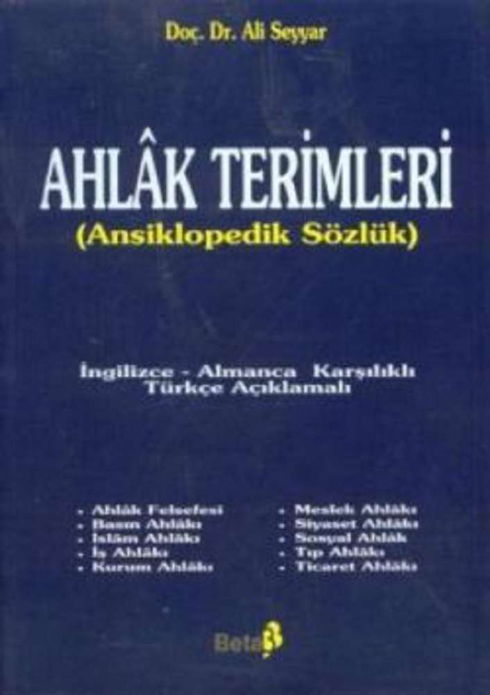 Ürün Resmi