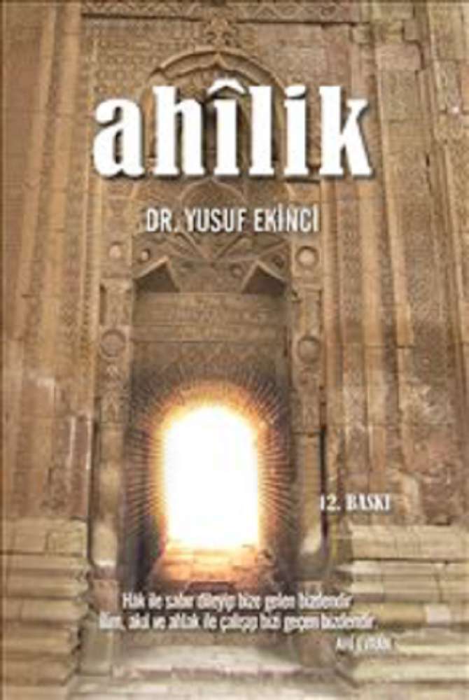Ürün Resmi