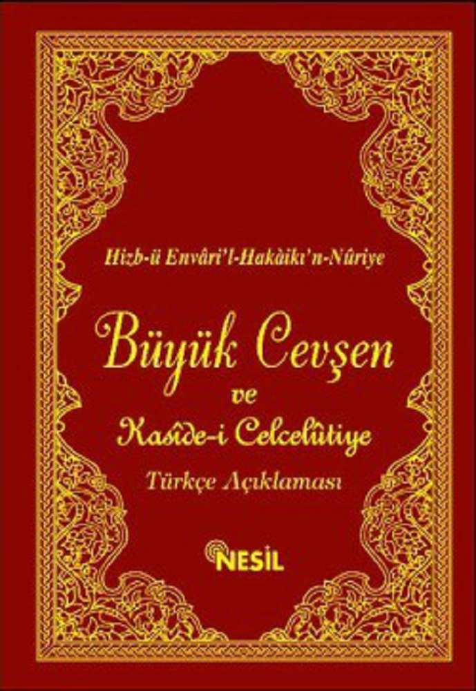 Ürün Resmi